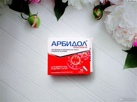 Побочные эффекты при сочетании арбидола и колдакта