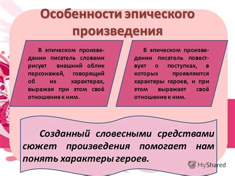 Повторнородящие: определение и особенности