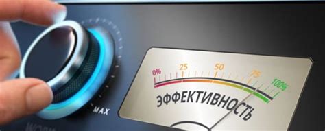 Повышение эффективности валидации