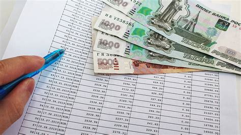 Погашение задолженности в отделении банка