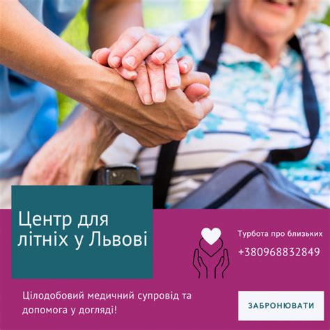 Подарки с символической ценностью: забота о близких
