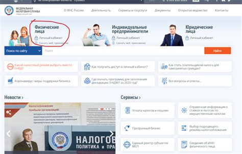 Подача объявлений для продажи автомобиля