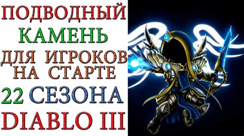 Подводный камень бесплатного доступа
