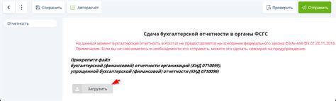 Подготовка видеофайла к отправке