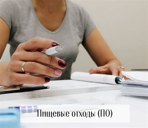 Подготовка к проверке питания