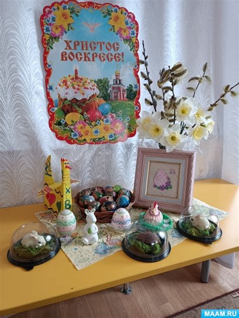 Подготовка яйца к разогреву