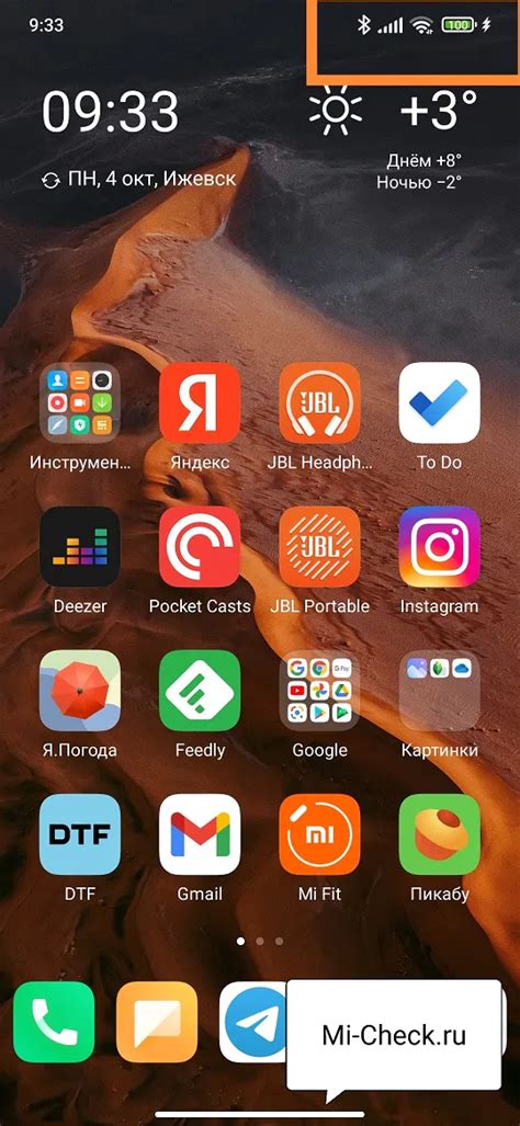 Поддержка быстрой зарядки в Xiaomi Redmi 4X