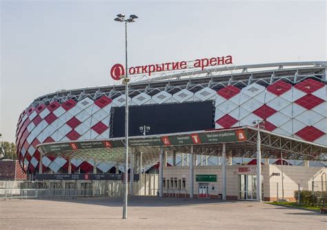 Подробности о закрытии крыши стадиона Открытие Арена
