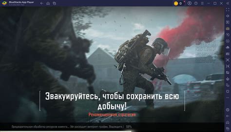 Подсказки и советы