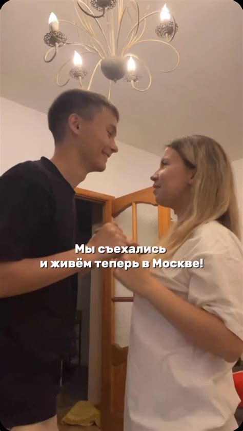 Поздравления в комментариях