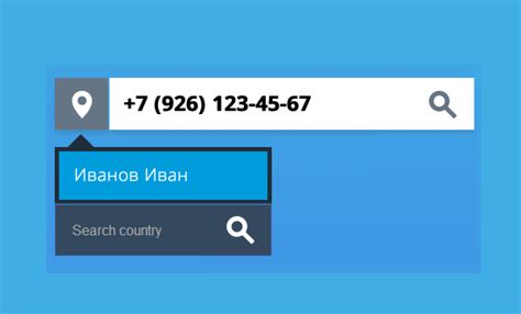 Поиск в кэше телефона