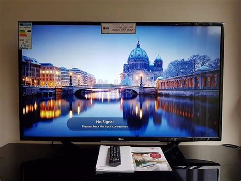 Поиск приложения в магазине LG Content Store