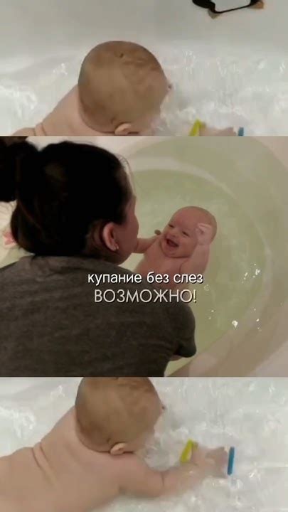Полезность водных процедур во время схваток