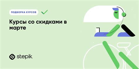 Полезные навыки и саморазвитие