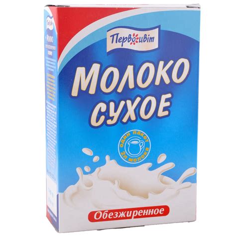 Полезные свойства сухого молока