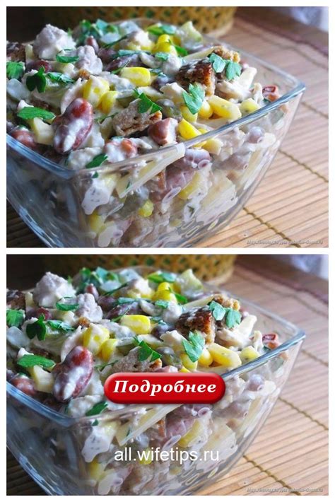 Полезные советы и рецепты: