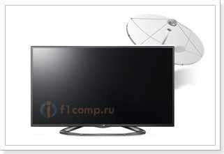 Полезные функции цифрового тюнера в телевизорах LG