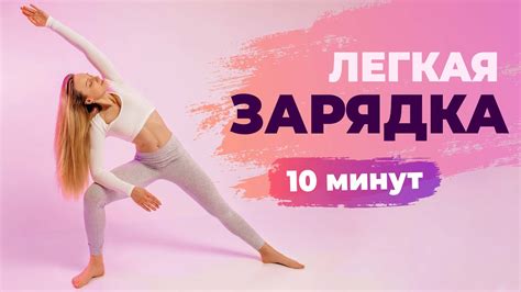 Полная зарядка всего за несколько часов