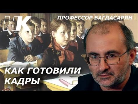 Полное доверенное лицо