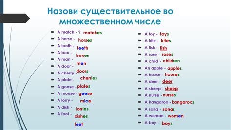Полотенце во множественном числе