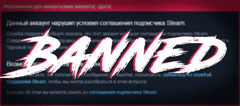 Получение КТ в Steam
