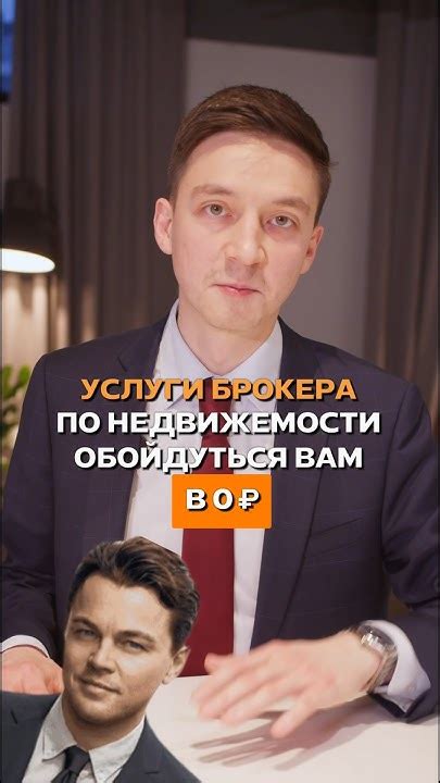 Получение ответа на этот вопрос интересует многих