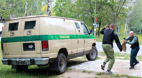 Получение профессии инкассатора