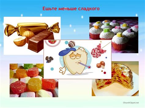 Польза сладкого при соблюдении диеты