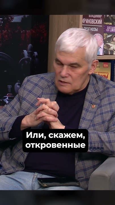 Последствия и ограничения