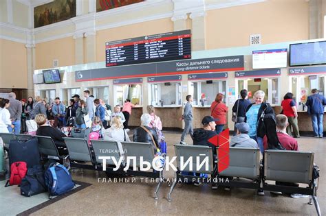 Последствия незаконного досмотра на вокзале
