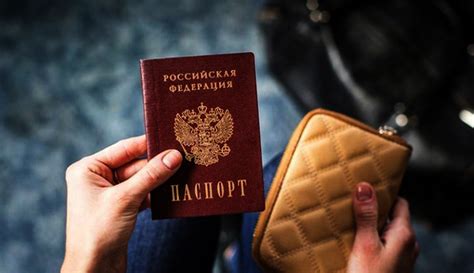 Последствия отсутствия прописки