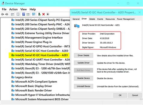 Последствия отсутствия Intel serial io drivers