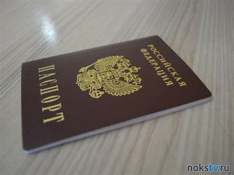 Последствия получения гражданства через брак с тайской гражданкой