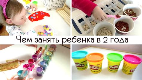 Последствия порка в 2 года для ребенка