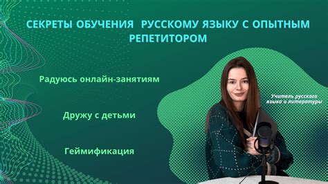 Последующие этапы обучения и секреты успешного освоения вождения