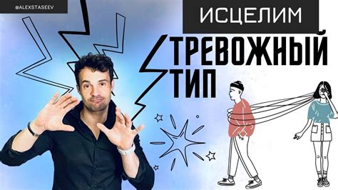 Постепенное отказывание от привычек