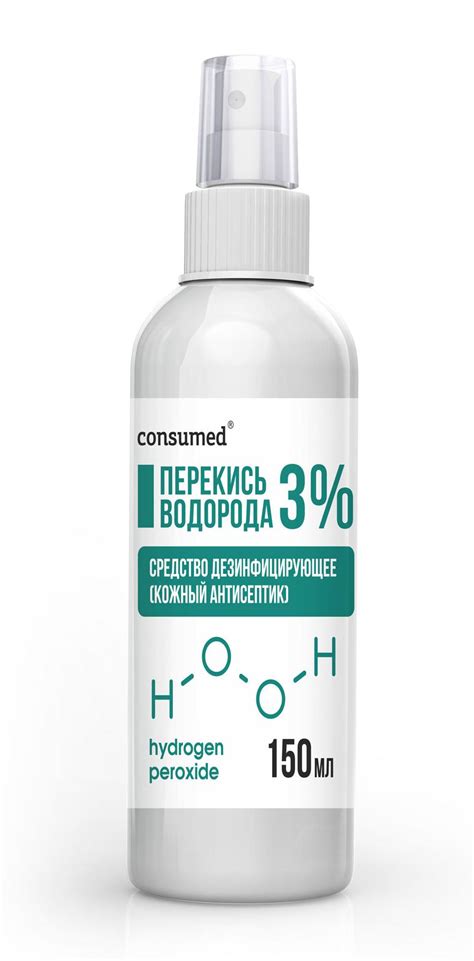 Постоянное применение перекиси водорода: рекомендации для профилактики