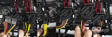 Потенциальные проблемы при запитке процессора от PCI Express
