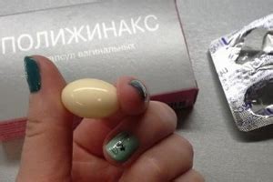 Потенциальные проблемы свечей после прижигания эрозии