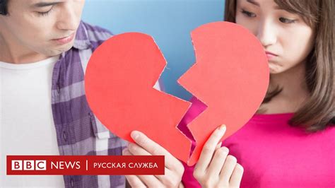 Почему важно определить ответственного за расставание