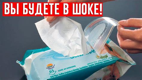 Почему возникает раздражение от влажных салфеток и как его избежать