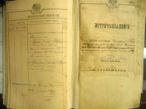 Почему книги являются ценным источником развлечения