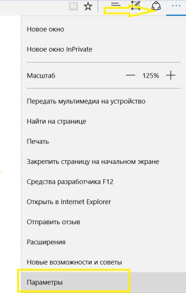 Почему нужен этот процесс
