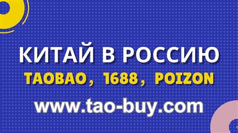 Почему отправка посылок из Китая в Россию - важный вопрос для многих
