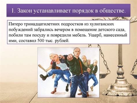 Почему переносы важны