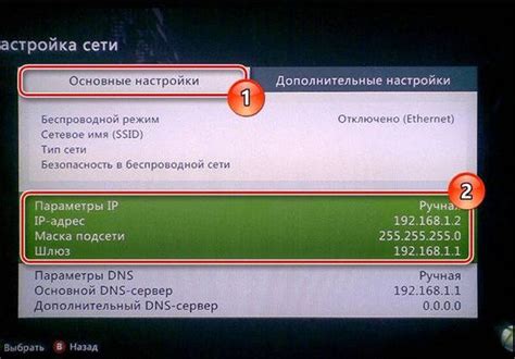 Почему подключение Икс бокс к компьютеру важно