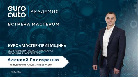 Почему правильное выполнение ремонтных работ важно для детей