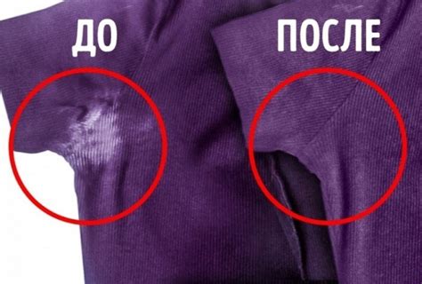 Почему пятна от молока образуются на одежде