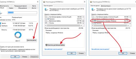 Почему удалять папку packages может быть опасно
