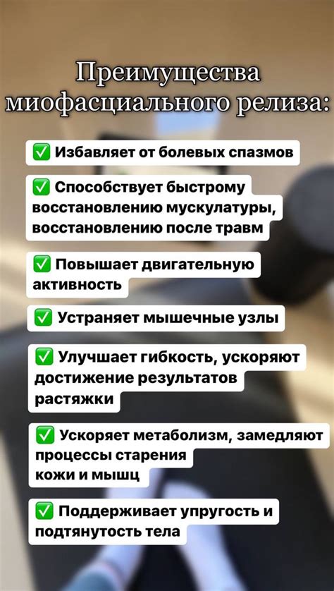 Почему это эффективно